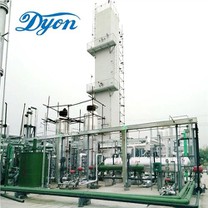 Air Separation Unit